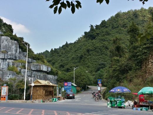 长沙旅游景点，仰天岗森林公园好玩吗