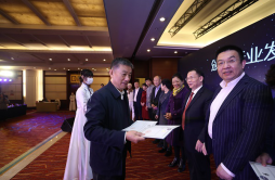 中国整形美容协会设立行业发展与监督自律委员会