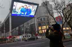 北京市民关注“天宫课堂”直播