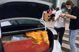 良品铺子紧急驰援郑州，为福利院600余名孩子送去食物补给