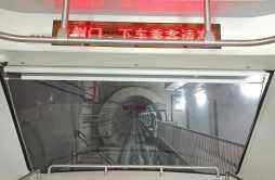 乘客提前体验武汉首条全自动驾驶列车 可在车头一览地铁隧道内景