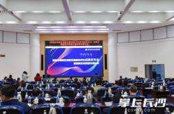2021湖南省高新区创新发展评估结果出炉！长沙高新区喜获第一
