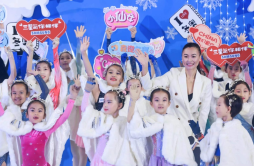 助力三亿人上冰雪 三星“冰雪教室”冰舞剧献礼北京冬奥