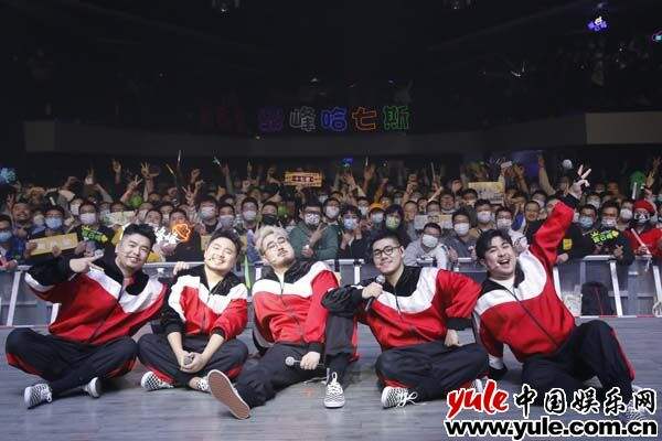 熊猫堂巡演广州尾场开唱，音乐魅力感染所有粉丝