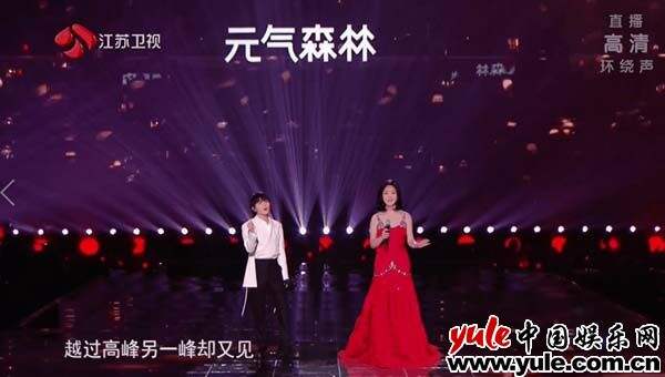 以“奋斗之声”唱响领航气象，江苏卫视2022跨年演唱会再一次点亮幸福