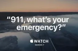 Apple Watch新宣传视频：突显拨打急救服务功能