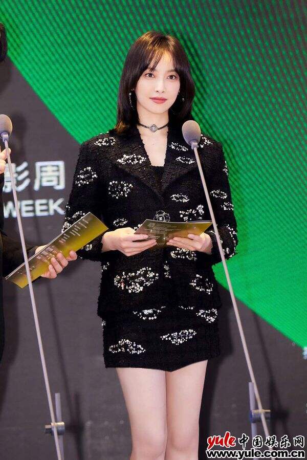 宋茜出席第十六届华语青年电影周荣誉颁发典礼 助力青春梦想