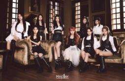 Kep1er人气攀升 日本Oricon专辑周榜连续TOP2