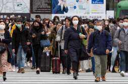 日媒：日本单日新增新冠病例首超4万人，连续两天创新高