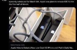 苹果发布会将于3月8日举行 新款iPhoneiPad即将发布