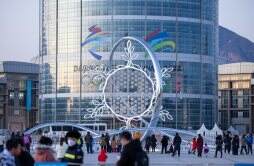 北京延庆冬奥火炬台将成为当地永久性雕塑