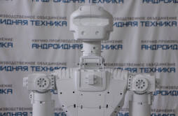 俄罗斯宇航局公布机器人Teledroid预生产原型