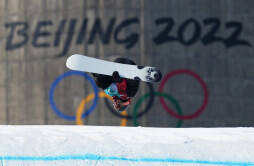 会飞的熊猫你见过么 加拿大单板名将携熊猫雪板出战冬奥会