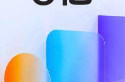 【环球视线】OPPO 官宣ColorOS全球月活用户数：突破5亿
