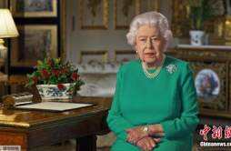 英国女王新冠检测呈阳性 澳大利亚重新开放边境