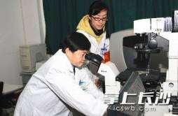 湘雅三医院王维教授团队免疫治疗晚期肝癌技术取得新进展