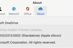 macOS端OneDrive应用更新：原生支持Apple Silicon
