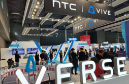 MWC 2022：HTC将于下月推出“元宇宙”手机