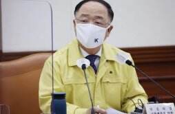 韩国副总理洪楠基确诊新冠 此前总理也被感染