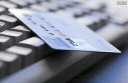 什么是联名信用卡 和普通信用卡的区别在哪？