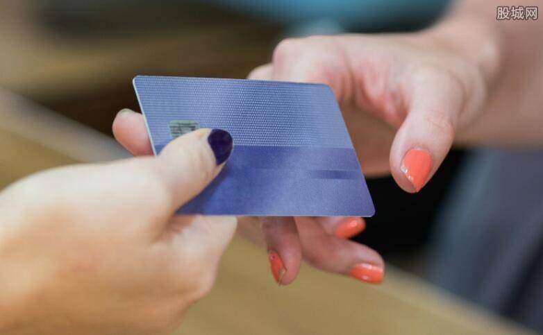 信用卡刷爆后怎么补救