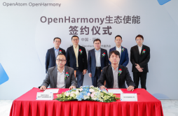 拓维信息旗下开鸿智谷成为首批华为OpenHarmony生态使能伙伴
