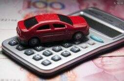 车损险可以不买吗 一年多少钱？