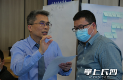 2022年湖南“小巨人”企业技术创新训练营举行