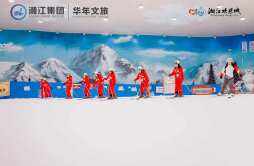 百万福利邀你五一微度假 湘江欢乐城开启欢乐凿冰模式