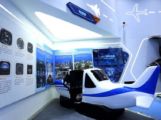 长沙航空科技体验中心好玩吗