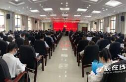 长沙市教育局召开庆祝中国共产主义青年团成立100周年座谈会