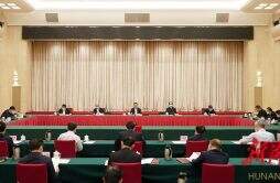 张庆伟主持召开省委国家安全委员会第五次全体会议