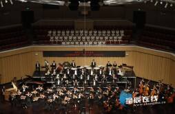 不朽名作《行星组曲》首次在湖南全篇演奏 长沙音乐厅奏响古典“星空之夜”