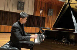 2022第十二届金紫荆国际青少年钢琴音乐节8月举办