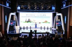 湖南开展2022全省A级旅游景区讲解员职业技能大赛