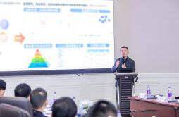 长沙市首席技术官——走进华为“创新研讨会”举行