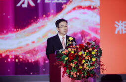 泰康人寿湖南分公司举行二十周年庆典大会