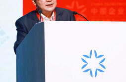 6月10日晚，亚布力中国企业家论坛第22届年会在黑龙江拉开帷幕