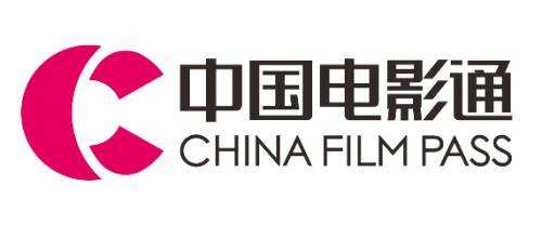 北京观影送福利，数字人民币红包提振电影消费
