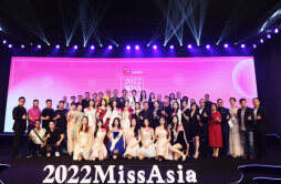 2022 亚洲小姐大赛全球新闻发布会