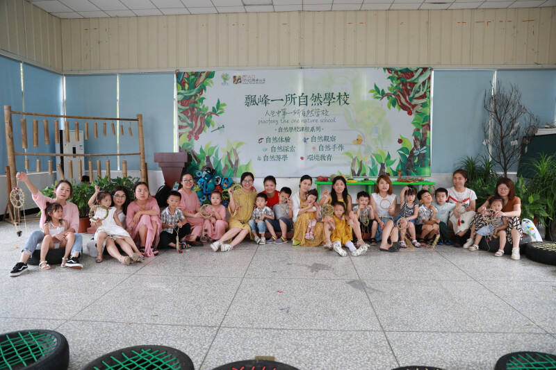 位于长沙县开慧镇的飘峰山庄，是湖南首家自然学校，吸引了大批亲子游客前来体验乡村生活。受访者供图