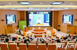 第19届国际熊彼特学会会议在湖南师大举行