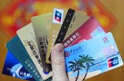 信用卡不激活会怎样 能正常使用吗？