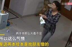 广州一男子给老婆洗衣反而被骂 原来是因为这个原因