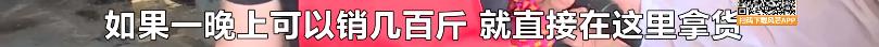 长沙每天吃掉小龙虾60万斤！“嘬虾”到底有多猛？