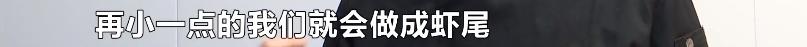 长沙每天吃掉小龙虾60万斤！“嘬虾”到底有多猛？