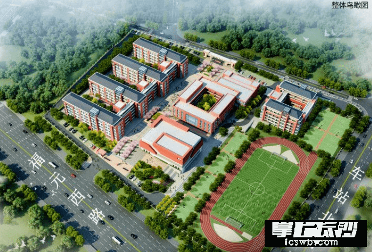 湘一史家坡学校规划净用地面积82亩，建筑面积约5.1万平方米，办学规模为63个班的九年一贯制学校，项目总投资约4.8亿元。