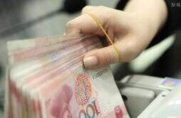 五十城白领平均薪资8730元 上海平均月薪是多少？