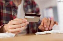 信用卡刚激活为什么不能取现 没有开通预借现金功能