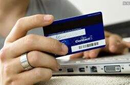 网上还信用卡免手续费多少 来看看支付宝收费标准